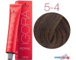 Крем-краска для волос Schwarzkopf Professional Igora Royal Permanent Color Creme 5-4 60 мл