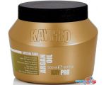 Маска KayPro Special Care Argan Oil питательная c аргановым маслом 500 мл