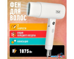 Фен Puff 1875 (белый)