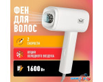 Фен Puff 1602 (белый)