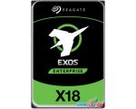 Жесткий диск Seagate Exos X18 14TB ST14000NM000J