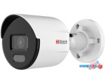 IP-камера HiWatch DS-I450L(C) (2.8 мм)