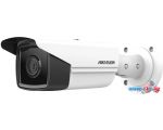 IP-камера Hikvision DS-2CD2T43G2-2I (4 мм)