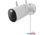 IP-камера Xiaomi Outdoor Camera AW300 MBC20 (международная версия)