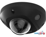 IP-камера Hikvision DS-2CD2543G2-IS (4 мм, черный)