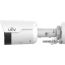 IP-камера Uniview IPC2124LE-ADF28KMC-WL в Могилёве фото 1