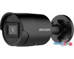 IP-камера Hikvision DS-2CD2043G2-IU (2.8 мм, черный)