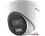 IP-камера HiWatch DS-I453L(C) (2.8 мм)