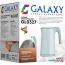 Электрический чайник Galaxy GL0327 (небесный) в Гродно фото 4