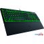 Клавиатура Razer Ornata V3 X в Бресте фото 3