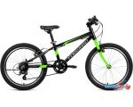 Детский велосипед Forward Rise 20 2.0 2022 (черный/ярко-зеленый)