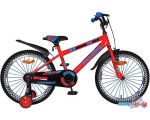 Детский велосипед Favorit Sport 20 (красный, 2020)