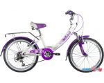 Детский велосипед Novatrack Girlish line 20 20AH6V.GIRLISH.WT9 (белый, 2019)