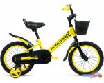 Детский велосипед Forward Nitro 16 2023 (желтый)