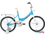 Детский велосипед Altair City Kids 20 2022 (синий)