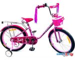 Детский велосипед Favorit Lady 16 2020 (сиреневый)