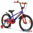 Детский велосипед AIST Pluto 16 2021 (синий) в Могилёве фото 1