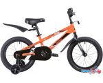 Детский велосипед Novatrack Juster 16 2023 165JUSTER.OR23 (оранжевый)