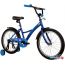 Детский велосипед Novatrack Strike 20 2022 203STRIKE.BL22 (синий) в Могилёве фото 2