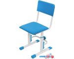 Ученический стул Polini Kids City/Smart L (белый/синий)