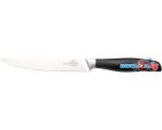 Кухонный нож Luxstahl Chef кт1302