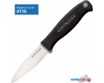 Кухонный нож Cold Steel Paring Knife 59KSPZ