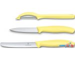 Набор ножей Victorinox Classic 6.7116.31L82