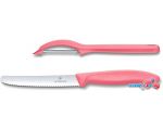 Кухонный нож Victorinox Swiss Classic 6.7116.21L12