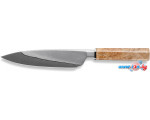 Кухонный нож Xin Cutlery Chef XC137