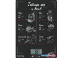 Кухонные весы Scarlett SC-KS57P94 в интернет магазине