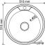 Кухонная мойка Mixline 528184 в Могилёве фото 1
