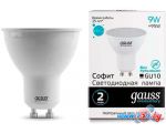 Светодиодная лампочка Gauss LED Elementary MR16 GU10 9W 4100К 13629