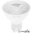 Светодиодная лампочка Yeelight Smart Bulb W1 Dimmable YLDP004 GU10 4.8 Вт 2700K в Гомеле фото 4