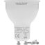 Светодиодная лампочка Yeelight Smart Bulb W1 Multicolor YLDP004-A GU10 4.5 Вт в Бресте фото 5