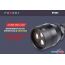 Фонарь Ferei W156II Cree XM-L2 в Могилёве фото 3