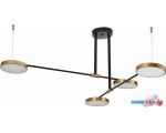 Подвесная люстра ST Luce Farone SL1605.403.04