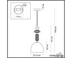 Подвесная люстра Odeon Light Classic 4861/1C