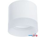 Точечный светильник Arte Lamp Castor A5554PL-1WH