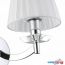 Бра ST Luce Bello SL1756.101.01 в Гродно фото 5