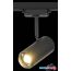 Трековый светильник ST Luce Zoom ST600.446.12 в Гродно фото 1