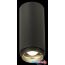 Точечный светильник ST Luce Zoom ST600.442.10 в Гродно фото 1