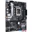 Материнская плата ASUS Prime H610M-A WiFi D4 в Гродно фото 1