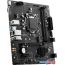 Материнская плата MSI Pro H510M-B в Гродно фото 2