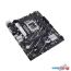 Материнская плата ASUS Prime B760M-K D4 в Гродно фото 3