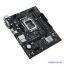 Материнская плата ASUS Prime H610M-R D4-SI в Гродно фото 4