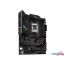 Материнская плата ASUS ROG Strix B650E-F Gaming WiFi в Гродно фото 2