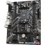 Материнская плата Gigabyte B450M K (rev. 1.0) в Гродно фото 2