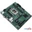 Материнская плата ASUS Pro H610M-C D4-CSM в Гродно фото 4