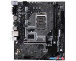 Материнская плата Colorful H610M-K M.2 V20