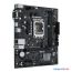 Материнская плата ASUS Prime H610M-R D4-SI в Гродно фото 2